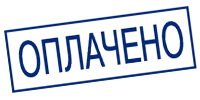 Магазин охраны труда ohranatruda-shop.ru - доставка по России в город Щелково