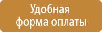 знаки дорожного движения хорошего качества