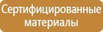 знаки дорожного движения хорошего качества