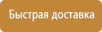 знаки дорожного движения хорошего качества