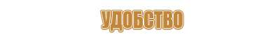 знаки дорожного движения хорошего качества