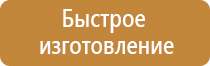 аптечка первой помощи универсальная виталфарм