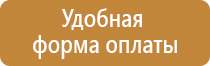 аптечка первой помощи универсальная виталфарм