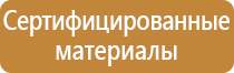 аптечка первой помощи универсальная виталфарм