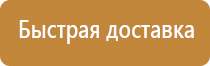 аптечка первой помощи универсальная виталфарм