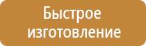 знаки дорожного движения на улице