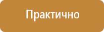 знаки дорожного движения животные дикие