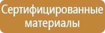 знаки дорожного движения животные дикие