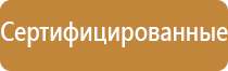 знаки дорожного движения животные дикие