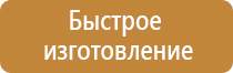 знаки дорожного движения 60 км