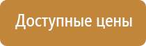 знаки дорожного движения 60 км