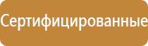 знаки дорожного движения 60 км