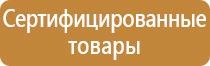 дорожный знак стоянка по четным дням запрещена