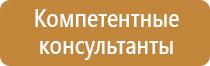 дорожный знак стоянка по четным дням запрещена