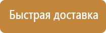 советские плакаты про строительство